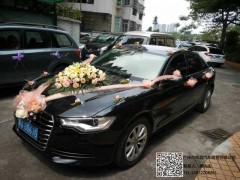 广州租婚车奥迪A6L婚庆租车价格|广州租奥迪哪家好图1