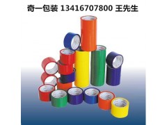专业定制环保封箱胶带 供应大朗封箱胶带 直销东坑镇印刷封箱胶图3