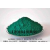 5319酞菁綠G 油墨，橡膠，涂料印花色漿用