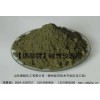 堿性玫瑰精 紙張用