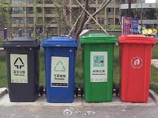 废旧塑料瓶回收管理要尽快实施