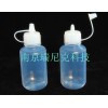 透明度高可代替容量瓶配置标准溶液的可溶性聚四氟乙烯滴瓶