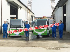 供应多功能高压冲洗车厂家直销