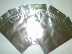 武汉防潮铝箔袋