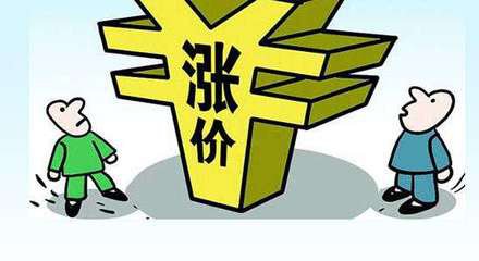 輪胎漲價是無奈之舉，只因原料漲價