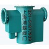 河北排水阻油器JPS-300厂家出售