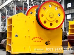 顎式破碎機(jī)破碎優(yōu)勢(shì)介紹MHM57