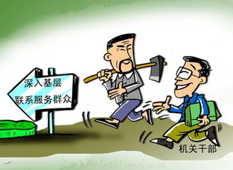 宁陕分公司以“机关党建下基层，党员服务上一线”促推电力扶贫顺利开展