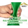 配电室0.4kv配电室绝缘胶垫