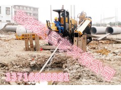 北京大興區馬路拉管馬路頂管施工過路頂管過路拉管施工公司