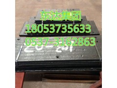 復合耐磨鋼板專業(yè)加工技術，礦用耐磨鋼板圖片，鋼板作用