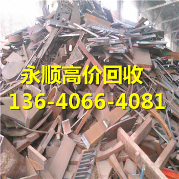 广州市越秀区废铜粉回收公司-欢迎来电