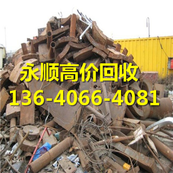 广州白云区-废品评价-联系电话