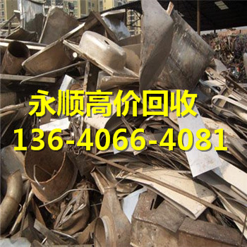 广州白云区废铜粉回收公司-欢迎来电