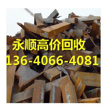 广州番禺区废铝回收公司-13640664081