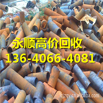 广州海珠区-废旧物资回收公司废旧物资回收价格