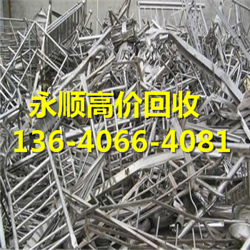 广东省广州市荔湾区废电线回收公司-13640664081