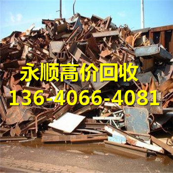 广州萝岗区废锡回收公司-来电咨询