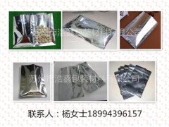 鍍鋁袋廠家地址,鍍鋁袋質(zhì)量好,鍍鋁袋生產(chǎn)廠家