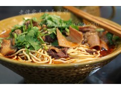 配方正宗的襄陽牛肉面牛雜面制作加盟老譚家牛肉面培訓中心學習