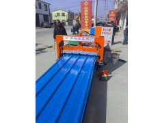 成都840全自动屋顶板压瓦机设备价格