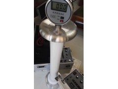 GCZF-V-300KV/5mA直流高壓發生器