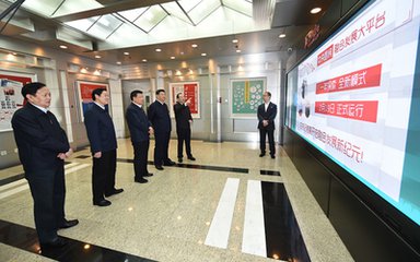 安装修试公司学习贯彻习近平“7.26”重要讲话精神