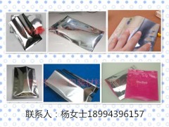防靜電鍍鋁袋多少玉米,防靜電鍍鋁袋批發(fā)價,防靜電鍍鋁袋零售價