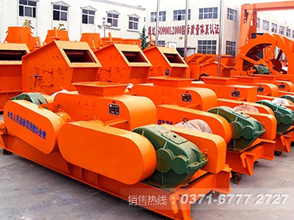對(duì)輥式破碎機(jī)