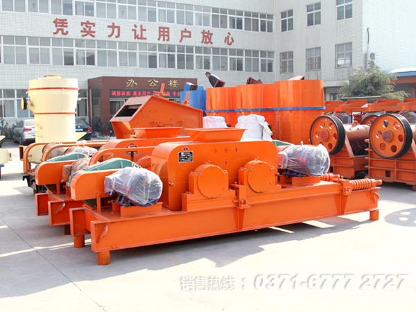 對(duì)輥式破碎機(jī)