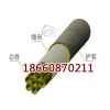 PE-ZKW8x8束管，礦用束管大優(yōu)惠