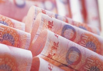 2016年融资1710亿元 分享经济经济到底是什么