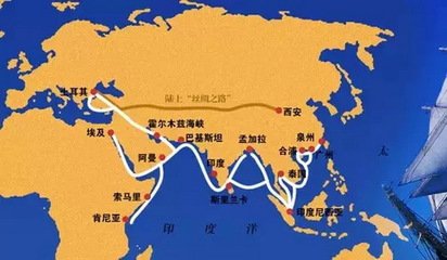 “一带一路”为沿线国家造福 中国被世界看好