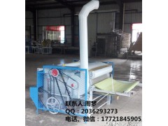 供應眉三牌6MTB101-96C吸塵彈花機