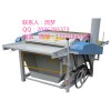 供應眉三牌6MTB101-97B吸塵彈花機