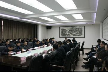 周至分公司迅速传达落实省市县安全生产会议精神