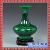 定制景德鎮家居裝飾陶瓷工藝綠翡翠小花瓶
