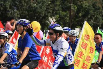我國生態(tài)環(huán)保的“五大改變” 改善了人民的生活