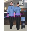 保潔員工作服秋裝 商場(chǎng)保潔服訂做 機(jī)場(chǎng)保潔員工裝