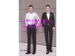 銀行男士工作人員制服訂做 西裝外套西褲襯衫馬夾送領帶