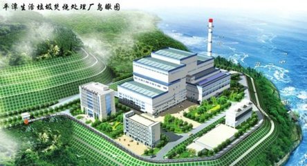 太原开建两座大型垃圾焚烧发电厂 每天处理4800吨垃圾