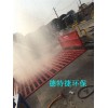 德特捷快捷洗車平臺工地專用洗車機