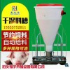 黑龍江母豬食槽全自動養豬設備養豬專用干濕料槽