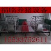 江蘇母豬產床仔豬保育床10豬位定位欄易管理成活率高