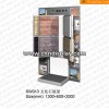 重庆文化石翻页展架SW013