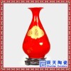 定制紀念品紅釉陶瓷小花瓶擺件葫蘆形描金花瓶 紀念收藏品
