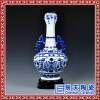 青花三果蒜頭口花瓶纏枝蓮紋青花賞瓶 家居藝術擺件