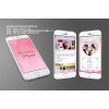 重慶APP開發,重慶電商平臺開發,B2C電商APP開發