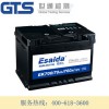 蓄電池如何辦理CE認證，標準是什么，上海世通CE認證機構