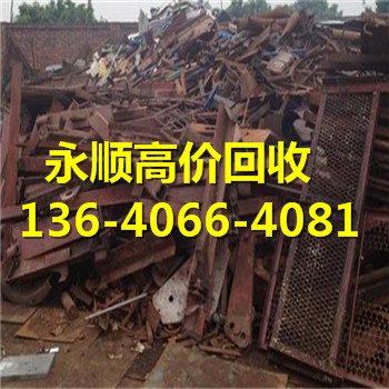 广州天河区长兴废电缆-公司金属回收价格表